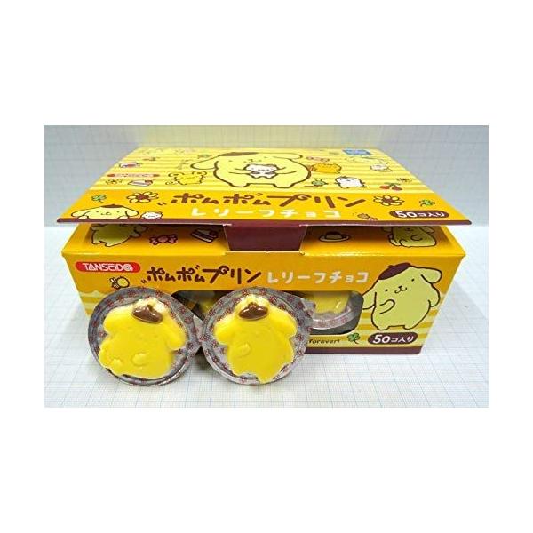 ポムポムプリン みんな探してる人気モノ ポムポムプリン 食品