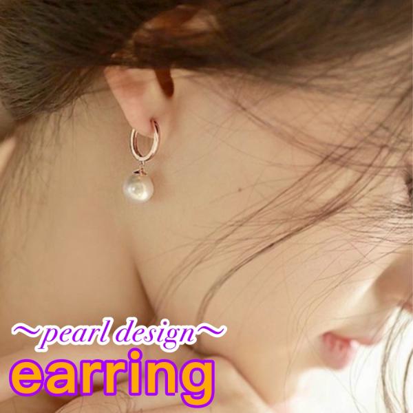 イヤリング 痛くない パール 40代 50代 ノンホール 真珠 イヤーカフ 30代 20代 人工パール レディース■商品詳細■【素　材】銅/　　　　　人工パール【カラー】ゴールド【サイズ】（約）縦2.3cmx横1.2cm商品画像は、照明やご...