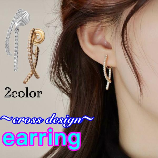 イヤリング 痛くない 40代 50代 ノンホール 大ぶり 揺れる クロス イヤーカフ 30代 20代 レディース■商品詳細■【素　材】銅/　　　　　ジルコン【カラー】ゴールド/シルバー【サイズ】（約）縦3.0cm商品画像は、照明やご覧のモニ...