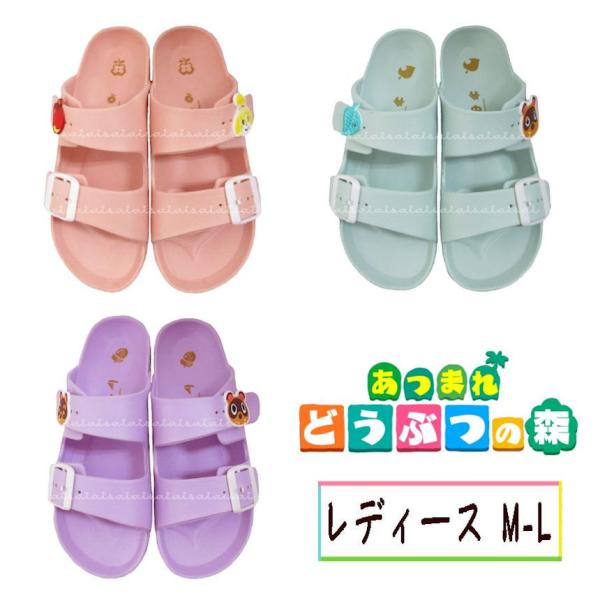 T_ ǂԂ̐X  27%OFF 2{oh y LN^[ fB[X 9303 RS