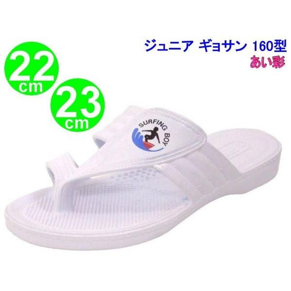 MT xT ST_ WjA j̎q xn[ wt PEARL p[ 160^@zCg