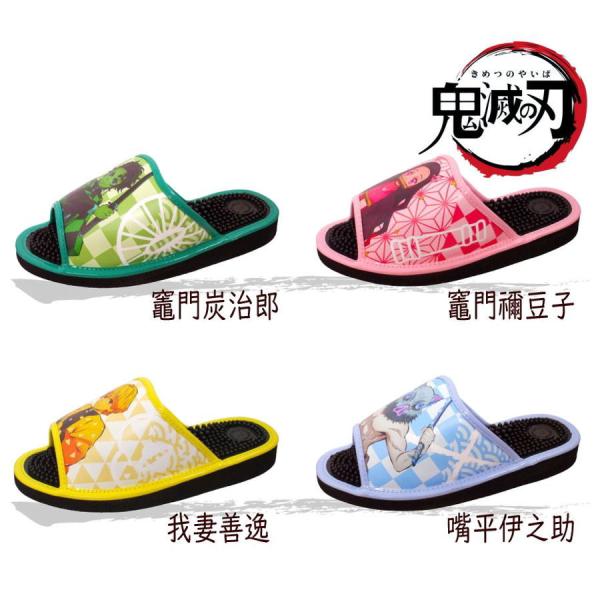 キャラクター サンダル サンダル ミュールの人気商品 通販 価格比較 価格 Com