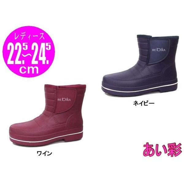 Xm[u[c fB[X ~ h h y  ʂ 3503 IRS