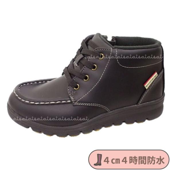 �V���[�g�u�[�c ���f�B�[�X �h�� �h�� �}�E���e���t�B�[���h 2E 053�@�u���b�N NRS