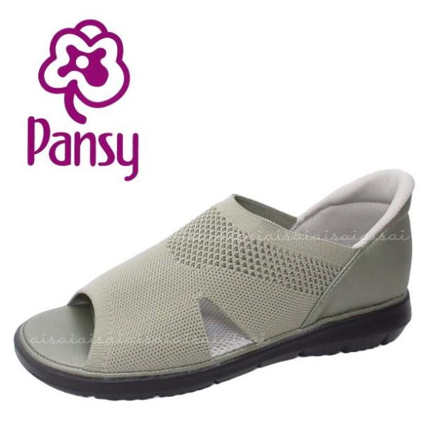 パンジー サンダル 4447 レディース Pansy 夏サンダル ハンズフリー ニット 幅広 3E 婦人靴 軽量 歩きやすい 涼しい 痛くない カーキ