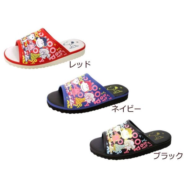 スヌーピー サンダルの人気商品 通販 価格比較 価格 Com