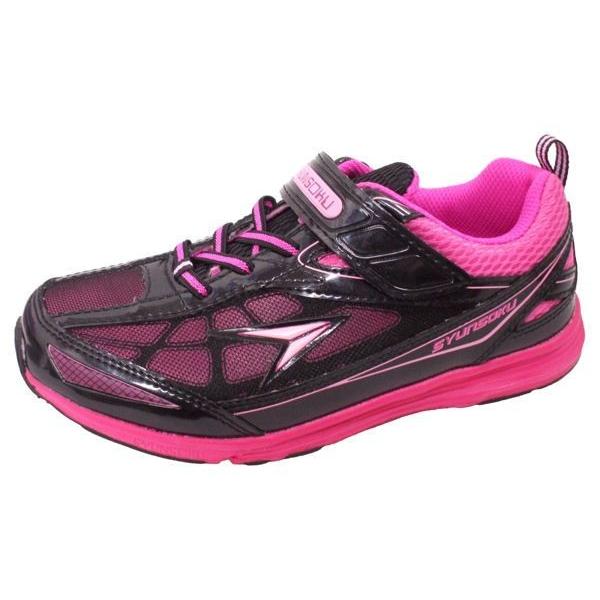 防水 スニーカー キッズの人気商品 通販 価格比較 価格 Com