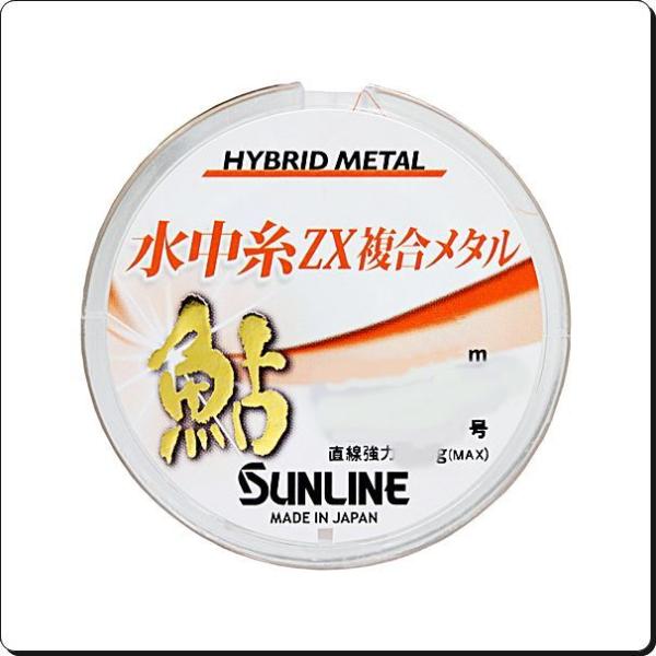 鮎釣り道具 サンライン ZX複合メタル鮎 水中糸 24m SUNLINE - 【バス・トラウト