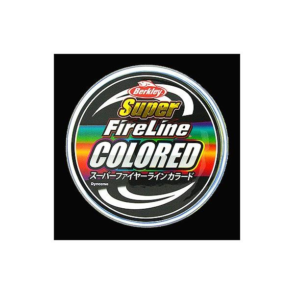 0m 0 5号 8lb カラード Berkley バークレー スーパーファイヤーライン カラード Buyee Buyee Japanese Proxy Service Buy From Japan Bot Online