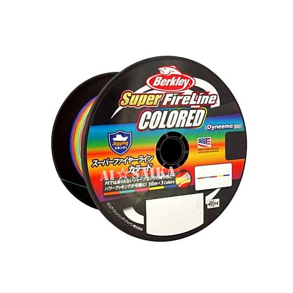 Berkley（バークレイ） 1200m 2号 NEW 5色カラード スーパーファイヤー