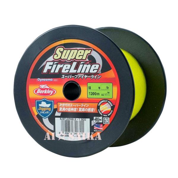 Berkley（バークレイ） PEライン 1200m 1.5号 NEW スーパーファイヤー