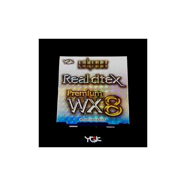 ロンフォート 210m 0.5号リアルデシテックス プレミアム WX8本編