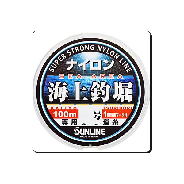 100ｍ 4号 海上釣堀ナイロン サンライン 正規日本製