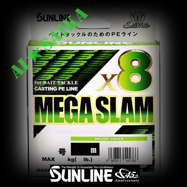 aisaika-y_megax8-200-50-01