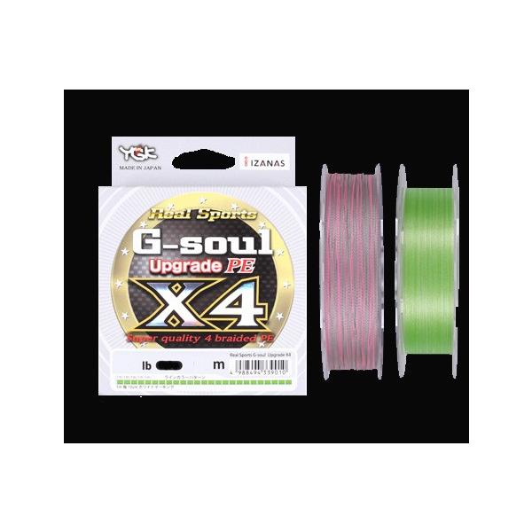 手数料安い 15lb 0 8号 エックスブレイド X Braid その他 アップグレードx8 0ｍ ペンタグラム Zeppin