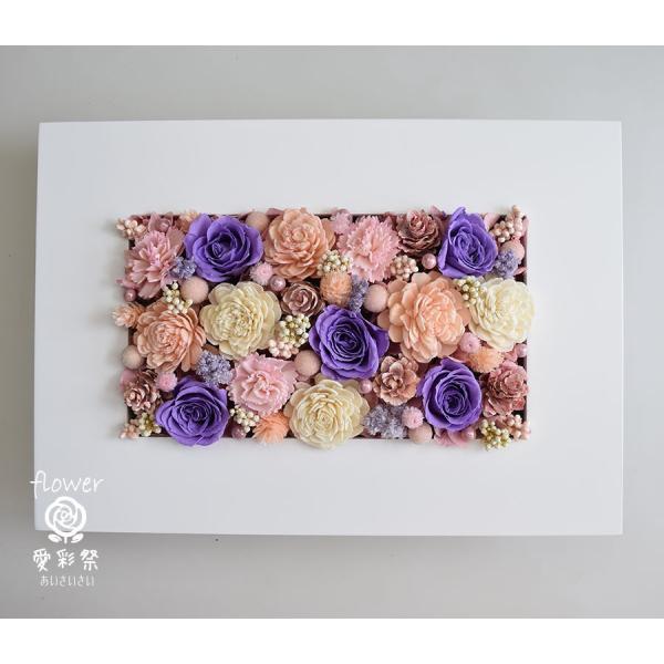 プリザーブドフラワーの壁掛け 紫色のバラにピンクと白のお花で 厚みのあるフレームのアレンジメント ギフト プレゼント 古希 喜寿 お祝い 誕生日 Buyee Buyee 提供一站式最全面最專業現地yahoo Japan拍賣代bid代拍代購服務 Bot Online