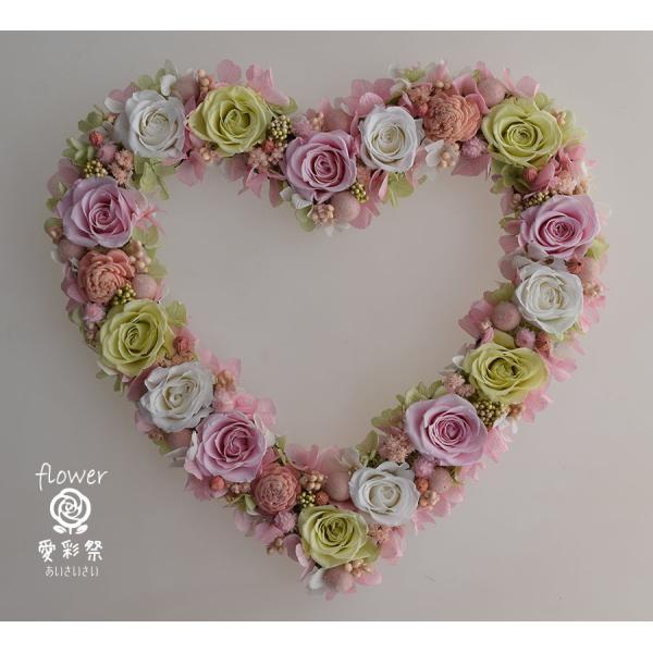 ハートリース Amazon | 布リース・発泡スチロール ・ハートリース60mm(横幅