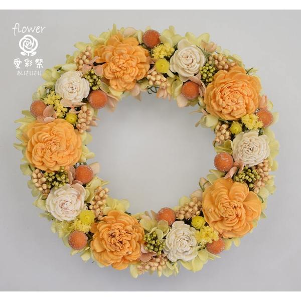 オレンジ 黄色のお花 ドライフラワーリース ギフト プレゼント