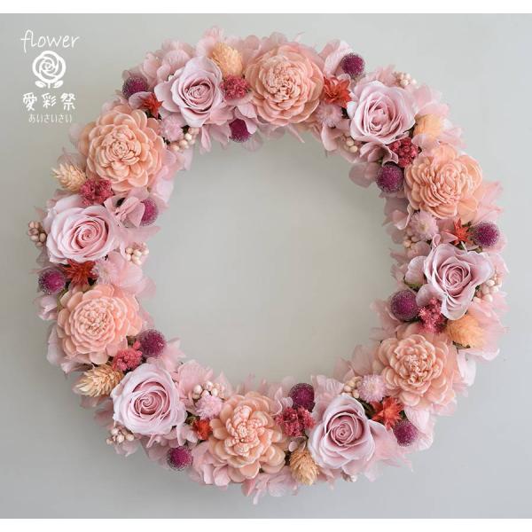 プリザーブドフラワーリース ピンクバラ ピンクの濃淡のお花で ギフト