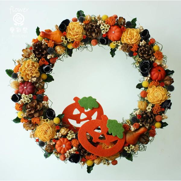 オレンジ系 ハロウィンリース OLS-org30001 オレンジ系 ハロウィンリース OLS-org30001 30cm