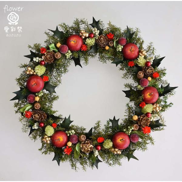 クリスマスリース 赤いリンゴとヒイラギの葉 葉はプリザーブド加工 ギフト プレゼント 誕生日 開店祝 引越し祝 Buyee 日本代购平台 产品购物网站大全 Buyee一站式代购 Bot Online