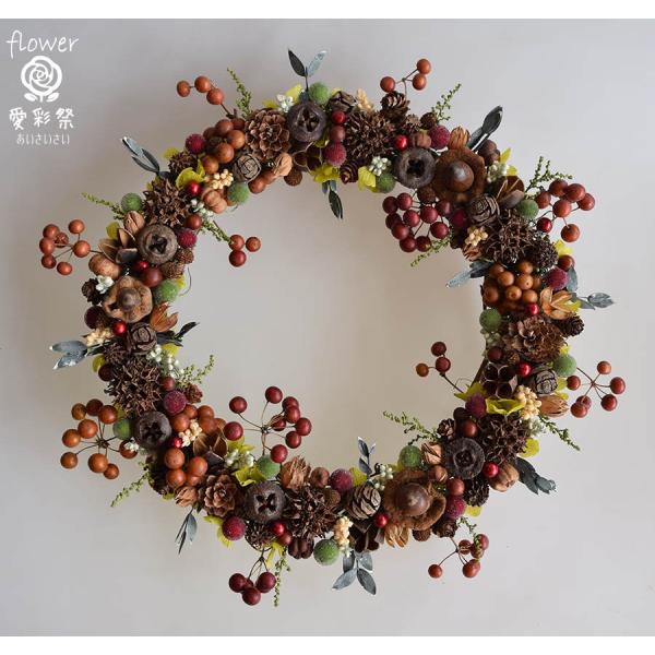 サンキライ　実　クリスマスリース　クリスマス　リース サンキライと木の実がいっぱいのクリスマスリース ギフト プレゼント