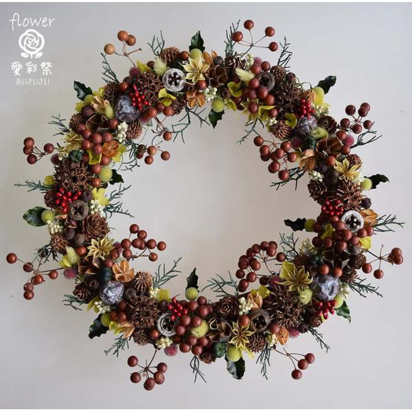 サンキライと木の実のクリスマスリース ギフト プレゼント 誕生日 開店