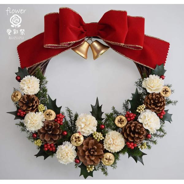 クリスマスリース ドライフラワー 赤いリボン ベル ヒイラギの葉