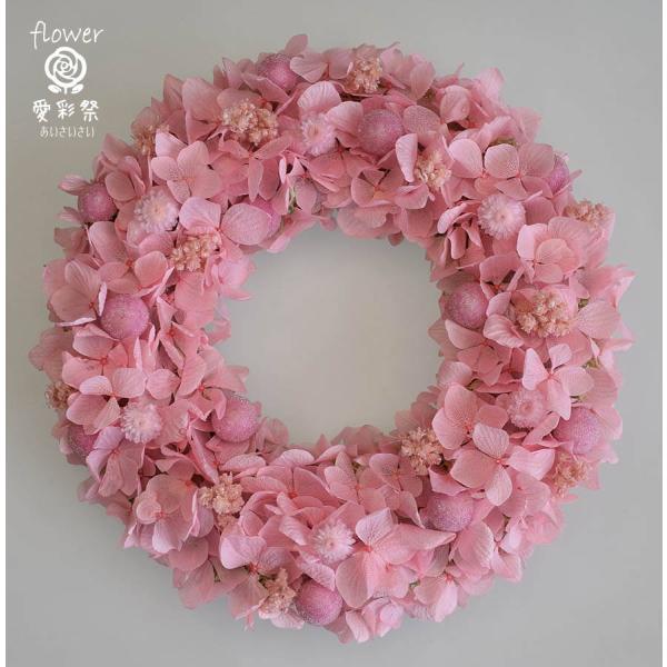 仕上がりサイズ　17cm　＜ベース15cm＞ピンクのアジサイのプリザーブドフラワーリースです。