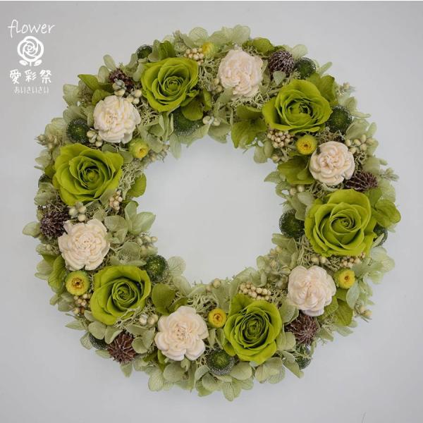 プリザーブドフラワーリース♡ニュアンスグリーン プリザーブドフラワーリース 緑色のバラ ナチュラルな仕上がり ギフト