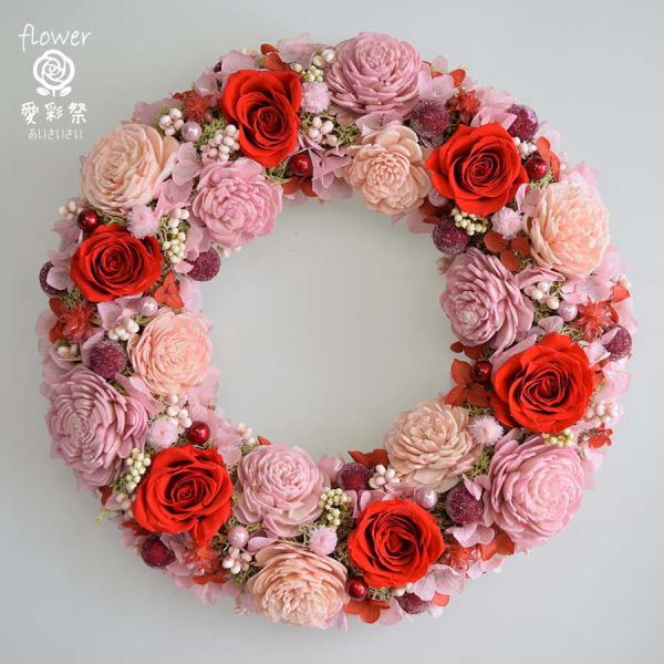 プリザーブドフラワーリース 華やかな赤いバラにピンクのお花 ギフト