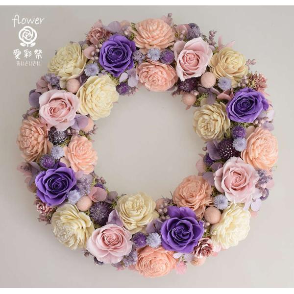 ピンクと紫のバラ プリザーブドフラワーリース ギフト プレゼント 誕生