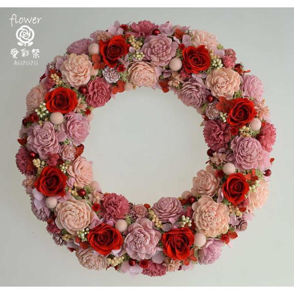 プリザーブドフラワーリース 赤いバラとピンクのソーラーフラワー ギフト プレゼント 誕生日 R25f 愛彩祭 フラワーリースのお店 通販 Yahoo ショッピング