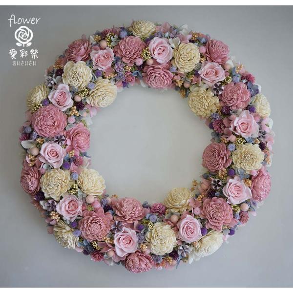 ブロッサムリース アーチ型フラワーリース ピンクの薔薇のリース ブロッサムリース アーチ型フラワーリース ピンクの薔薇のリース