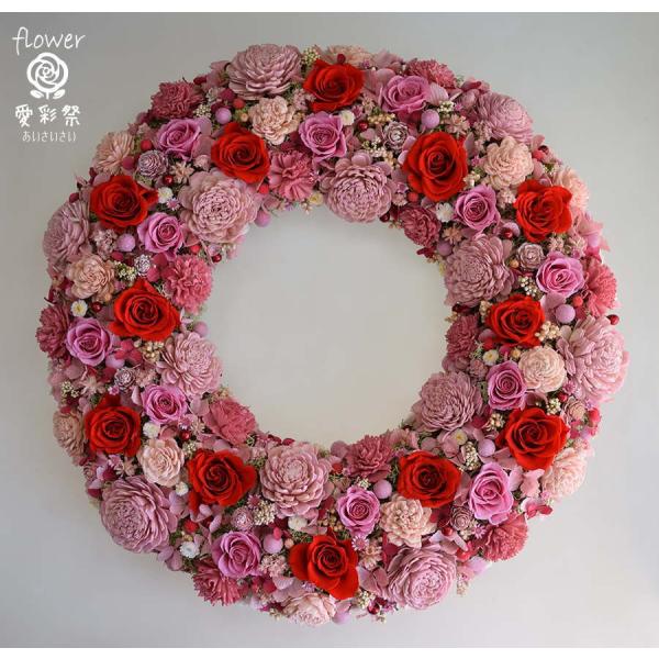赤いバラとピンクのバラ ゴージャスなプリザーブドフラワーリース 輪が