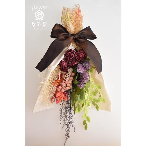 ドライフラワー スワッグ リボン付き 約38cm 楽天市場】リボンスワッグ フラワーアレンジ ドライフラワー 花 飾り