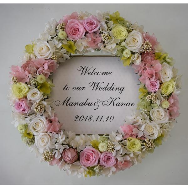 ウェルカムリース 結婚式 バラがいっぱい プリザーブドフラワー 白 ピンク 緑 ウエディング Buyee Buyee บร การต วกลางจากญ ป น ซ อจากประเทศญ ป น