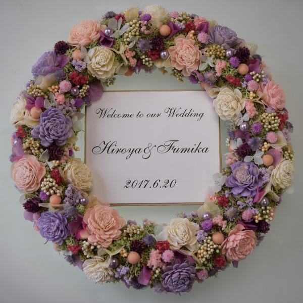 ウェルカムリース 結婚式の白 ピンク 紫 ドライフラワー ウエディング Buyee Buyee 日本の通販商品 オークションの代理入札 代理購入