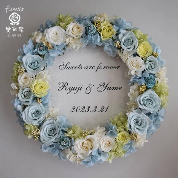 結婚式 ウェルカムボード リース その他のインテリア雑貨の人気商品 通販 価格比較 価格 Com