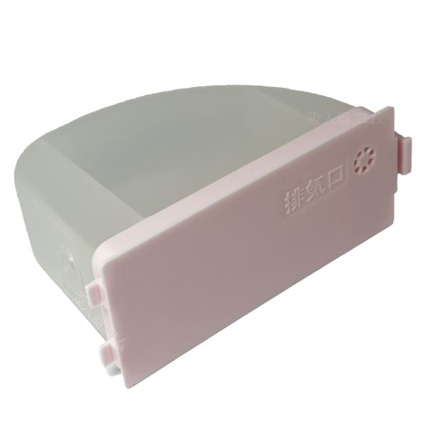 パワースマイルハート KS-800専用部品 サイレンサー一式（フィルター付）です。型番：140030805