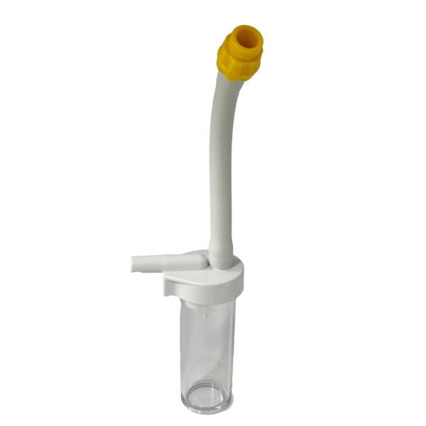 パワースマイルハート KS-800専用部品 安全瓶一式です。型番：140031855