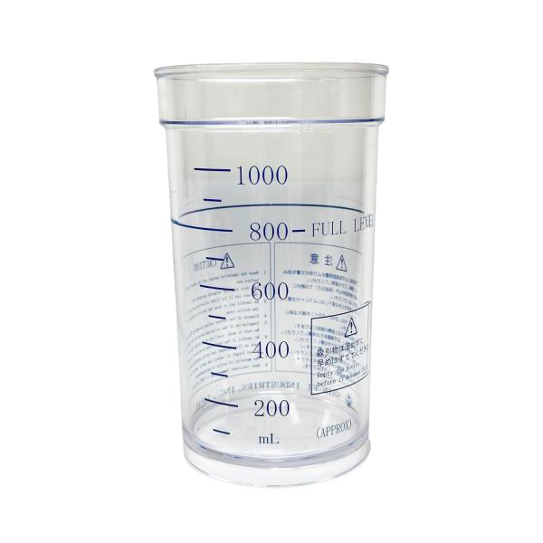 新鋭工業　ミニックIII-S（ミニック3S）、ミニックIII-SD（ミニック3SD）、ミニックIII-SB（ミニック3SB）用1000mlプラ吸引瓶 E7550-MS3です。対応機種：ミニックIII-S（ミニック3S）、ミニックIII-SD...