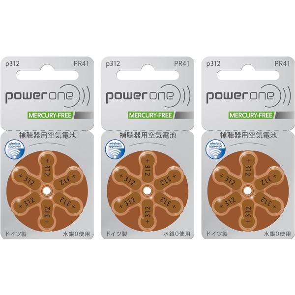 AK-10、AK-15、NEF-05、NEF-M100、NEF-M100S、OHS-D21、OHS-D31、OHS-EH21、NHE-01Pにご使用いただけます。6個入りの3パックセット。長く使う方には、10パックセットもおすすめ！※メーカ...