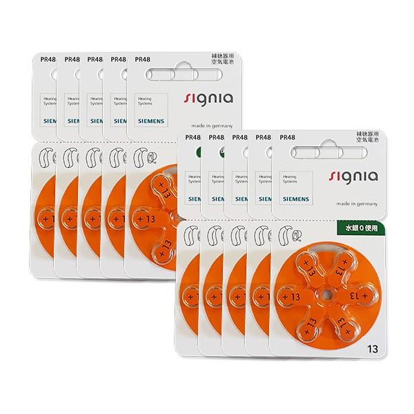 ⒮ dr CdrPR-48i6j×10Zbg