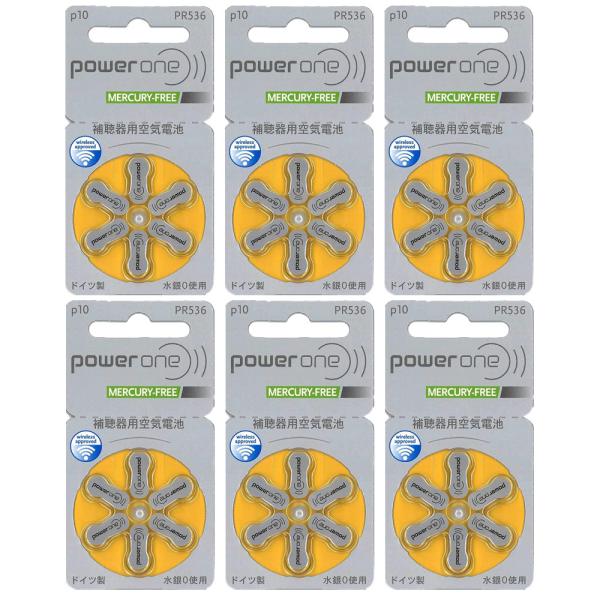 ※こちらの商品はアウトレット商品です。未使用品。展示品のため箱にキズや汚れがある場合がございます。在庫限り。※使用期限：2027年12月空気電池 PR-536（6個入り）×6パックアクトスIIC補聴器に使えます。
