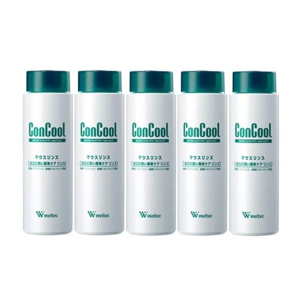 コンクール マウスリンス 250ml × 5本 (歯科用・医薬部外品)