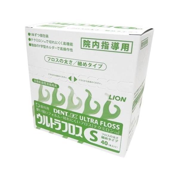 DENT.EX ウルトラフロス S（院内指導用）1箱40本入