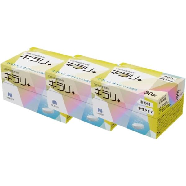 特長ご家庭で毎日洗浄する洗浄力の高い義歯洗浄剤。安全性の高い二酸化チタンを配合し、その触媒効果でヤニや茶渋などの着色汚れやカンジダ菌を洗浄・除菌します。義歯を痛めない中性タイプとなっているため、金属床義歯やチタン・パラジウム合金・リテーナー...