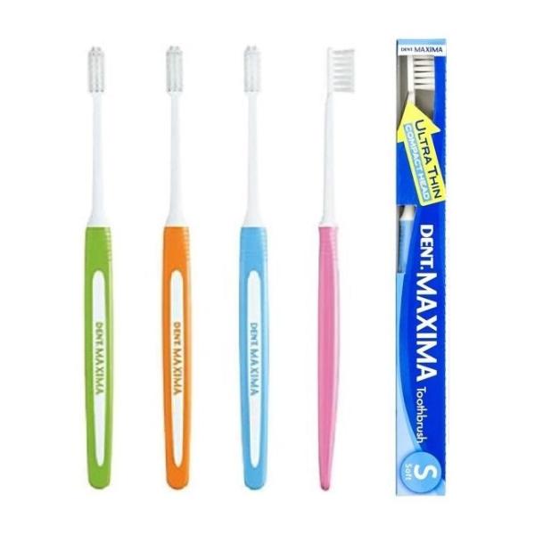 マキシマ 歯ブラシ DENT.MAXIMA 4本 アソート (ソフト（S）) 【カラー指定なし】