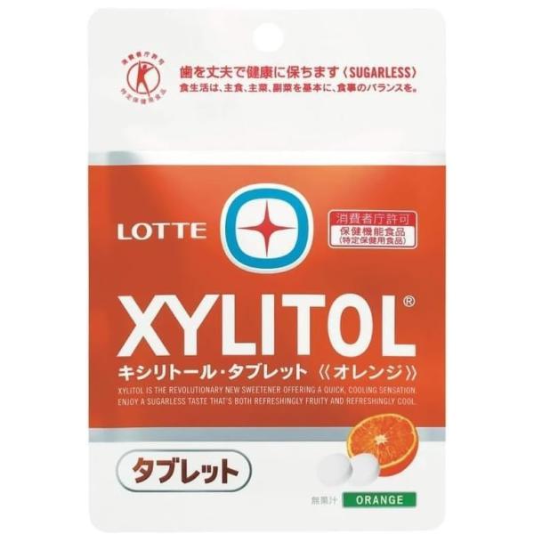 キシリトール タブレット オレンジ 35ｇ